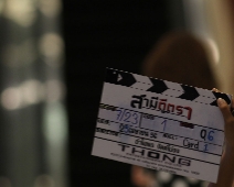 Bangkok_TV_001